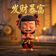 福彩3d最小跨度走势图